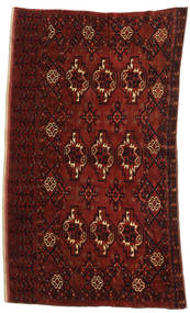 100X170 絨毯 オリエンタル アフガン Khal Mohammadi ダークレッド/レッド (ウール, アフガニスタン) Carpetvista