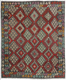  Kilim Afghan Old Style Tapis 189X235 De Laine Carpetvista