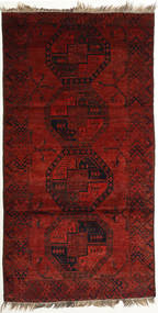  Orientalischer Afghan Khal Mohammadi Teppich 116X217 Wolle, Afghanistan Carpetvista