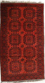  Orientalischer Afghan Khal Mohammadi Teppich 116X203 Dunkelrot/Rot Wolle, Afghanistan Carpetvista