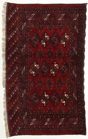 104X175 絨毯 アフガン Khal Mohammadi オリエンタル ダークレッド/ベージュ (ウール, アフガニスタン) Carpetvista