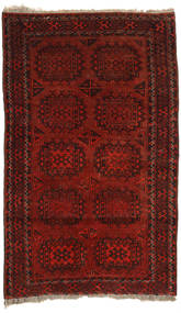 116X208 Dywan Afgan Khal Mohammadi Orientalny Ciemnoczerwony/Brunatny (Wełna, Afganistan) Carpetvista