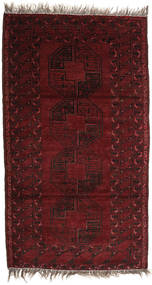 111X198 絨毯 オリエンタル アフガン Khal Mohammadi ダークレッド/ベージュ (ウール, アフガニスタン) Carpetvista