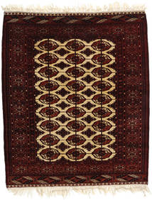 128X151 絨毯 オリエンタル アフガン Khal Mohammadi ダークレッド/ベージュ (ウール, アフガニスタン) Carpetvista