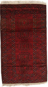 106X184 絨毯 オリエンタル アフガン Khal Mohammadi (ウール, アフガニスタン) Carpetvista
