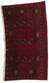 100X170 Χαλι Ανατολής Afghan Khal Mohammadi Σκούρο Κόκκινο/Λευκό (Μαλλί, Αφγανικά) Carpetvista