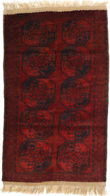  Orientalischer Afghan Khal Mohammadi Teppich 113X186 Wolle, Afghanistan Carpetvista