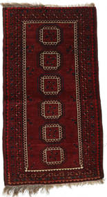  Orientalisk Afghan Khal Mohammadi Matta 72X132 Mörkröd Ull, Afghanistan Carpetvista