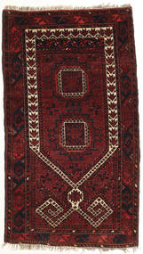 78X135 Afghan Khal Mohammadi Rug Oriental (Wool, Afghanistan) Carpetvista
