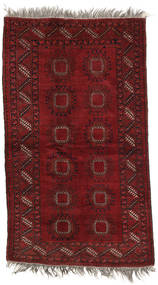  Afegão Khal Mohammadi Tapete 117X200 Lã Vermelho Escuro/Castanho Pequeno Carpetvista