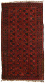 117X216 Alfombra Afghan Khal Mohammadi Oriental Rojo Oscuro/Marrón (Lana, Afganistán) Carpetvista