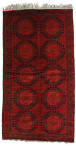 118X215 Tapete Afegão Khal Mohammadi Oriental Vermelho Escuro/Castanho (Lã, Afeganistão) Carpetvista