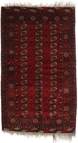134X226 Afghan Khal Mohammadi Teppe Orientalsk Mørk Rød/Beige (Ull, Afghanistan) Carpetvista