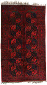  Afghan Khal Mohammadi Rug 149X248 Wool Small Carpetvista