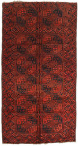Tappeto Afghan Khal Mohammadi 154X290 Rosso/Rosso Scuro (Lana, Afghanistan)