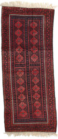  126X313 Small Afghan Khal Mohammadi Rug Wool, Carpetvista