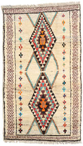  Barchi/Moroccan Berber - Afganistan 112X191 Carpetvista