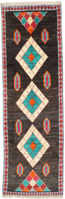  Barchi/Moroccan Berber - Afganistan 88X286 ウール 絨毯 小 Carpetvista