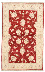  87X140 Medallion Small Ziegler Fine Rug Wool, Carpetvista