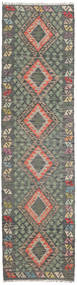  75X288 Pequeño Kilim Afghan Old Style Alfombra Lana, Carpetvista