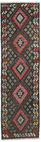 廊下 絨毯 72X255 キリム アフガン オールド スタイル