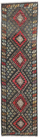  Kilim Afghan Old Style Rug 73X266 Wool Small Carpetvista