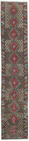  76X385 Kelim Afghan Old Style Matot Käytävämatto Matto Afganistan Carpetvista
