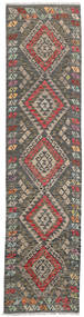  Kilim Afghan Old Style Tapis 72X303 De Laine Petit Carpetvista