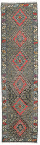 廊下 絨毯 80X300 キリム アフガン オールド スタイル