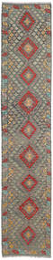  75X392 Kelim Afghan Old Style Matot Käytävämatto Matto Afganistan Carpetvista