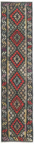  66X290 Petit Kilim Afghan Old Style Tapis Laine, Carpetvista