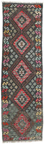  Kilim Afghan Old Style Tapis 76X256 De Laine Petit Carpetvista