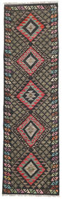  Kilim Afghan Old Style Rug 69X243 Wool Small Carpetvista