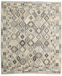  Kilim Afghan Old Style Rug 246X294 Wool Large Carpetvista