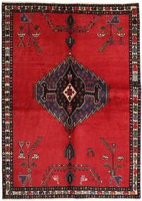  Oriental Afshar Rug 157X220 Wool, Persia/Iran Carpetvista