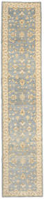  Orientalsk Ziegler Ariana Teppe 81X388Løpere Ull, Afghanistan Carpetvista