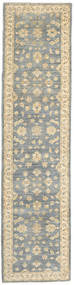 80X333 Ziegler Ariana Teppich Orientalischer Läufer (Wolle, Afghanistan) Carpetvista