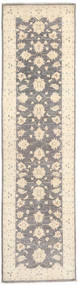 絨毯 オリエンタル Ziegler Ariana 77X294 廊下 カーペット (ウール, アフガニスタン)