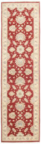 絨毯 オリエンタル Ziegler Ariana 82X297 廊下 カーペット ベージュ/レッド (ウール, アフガニスタン)