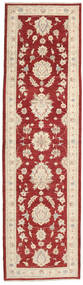 83X302 Ziegler Ariana Rug Oriental Runner
 Red/Beige (Wool, Afghanistan) Carpetvista