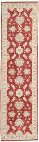 絨毯 オリエンタル Ziegler Ariana 79X298 廊下 カーペット ベージュ/レッド (ウール, アフガニスタン)