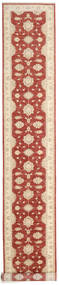  Orientalischer Ziegler Ariana Teppich 80X545 Läufer Wolle, Afghanistan Carpetvista