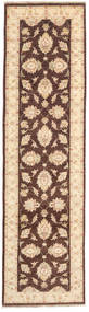 77X293 絨毯 Ziegler Ariana オリエンタル 廊下 カーペット ベージュ/茶色 (ウール, アフガニスタン) Carpetvista