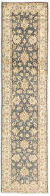 絨毯 オリエンタル Ziegler Ariana 77X312 廊下 カーペット (ウール, アフガニスタン)