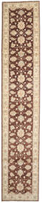 84X441 Tapete Oriental Ziegler Ariana Passadeira (Lã, Afeganistão) Carpetvista