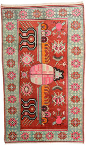  161X271 Vintage Samarkand Vintage Rug Wool, Carpetvista