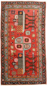  152X294 Samarkand Vintage Szőnyeg Barna/Piros Kína
 Carpetvista