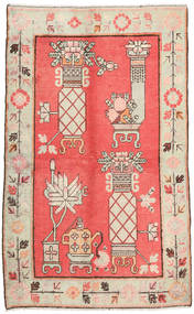 137X226 Tapete Oriental Samarkand Vintage (Lã, China) Carpetvista