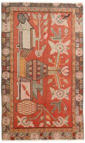 150X245 Tapete Oriental Samarkand Vintage Castanho/Laranja (Lã, China) Carpetvista