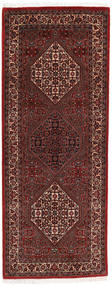 77X199 Bidjar Teppich Orientalischer Läufer (Wolle, Persien/Iran) Carpetvista